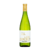 Ponte da Lima Vinho Verde Wit Amado 75 Cl
