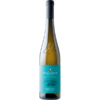 Adega de Moncao Verde Branco 75cl