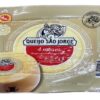 Queijo São Jorge DOP 4 meses Acores 400 Gr