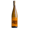 Muralhas de Moncão Vinho Verde 75 Cl