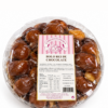 Princesa do Douro Bolo Rei Chocolate 600gr